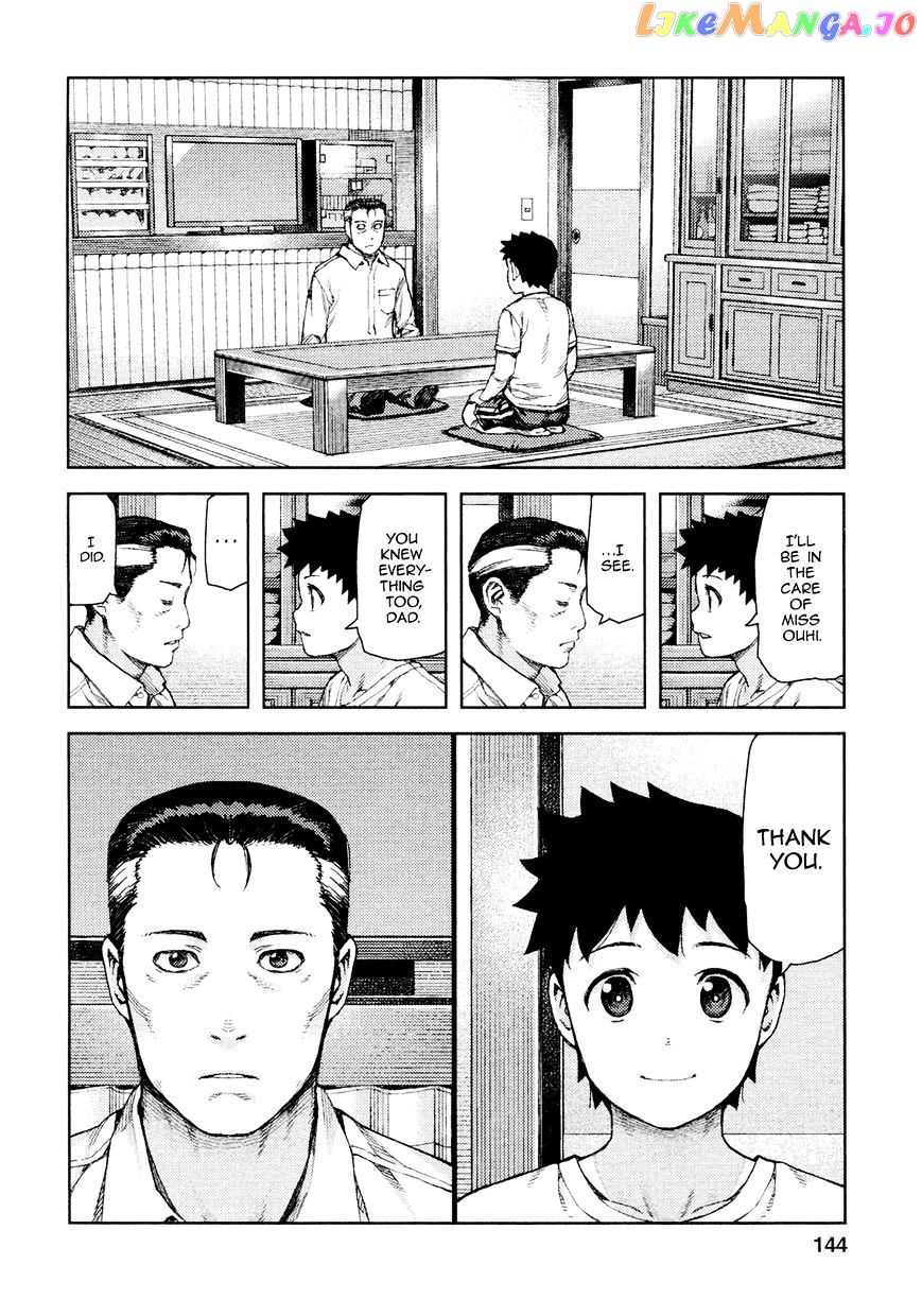 Tsugumomo - Manga chapter 71 - page 23