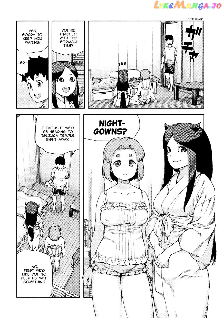 Tsugumomo - Manga chapter 71 - page 25