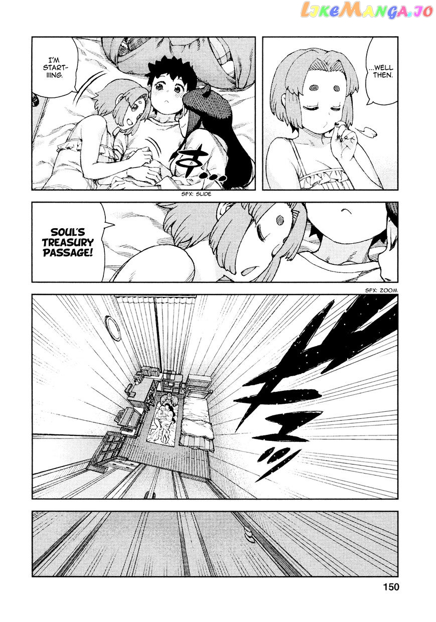 Tsugumomo - Manga chapter 71 - page 29