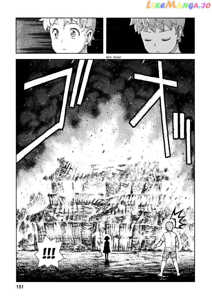 Tsugumomo - Manga chapter 71 - page 30