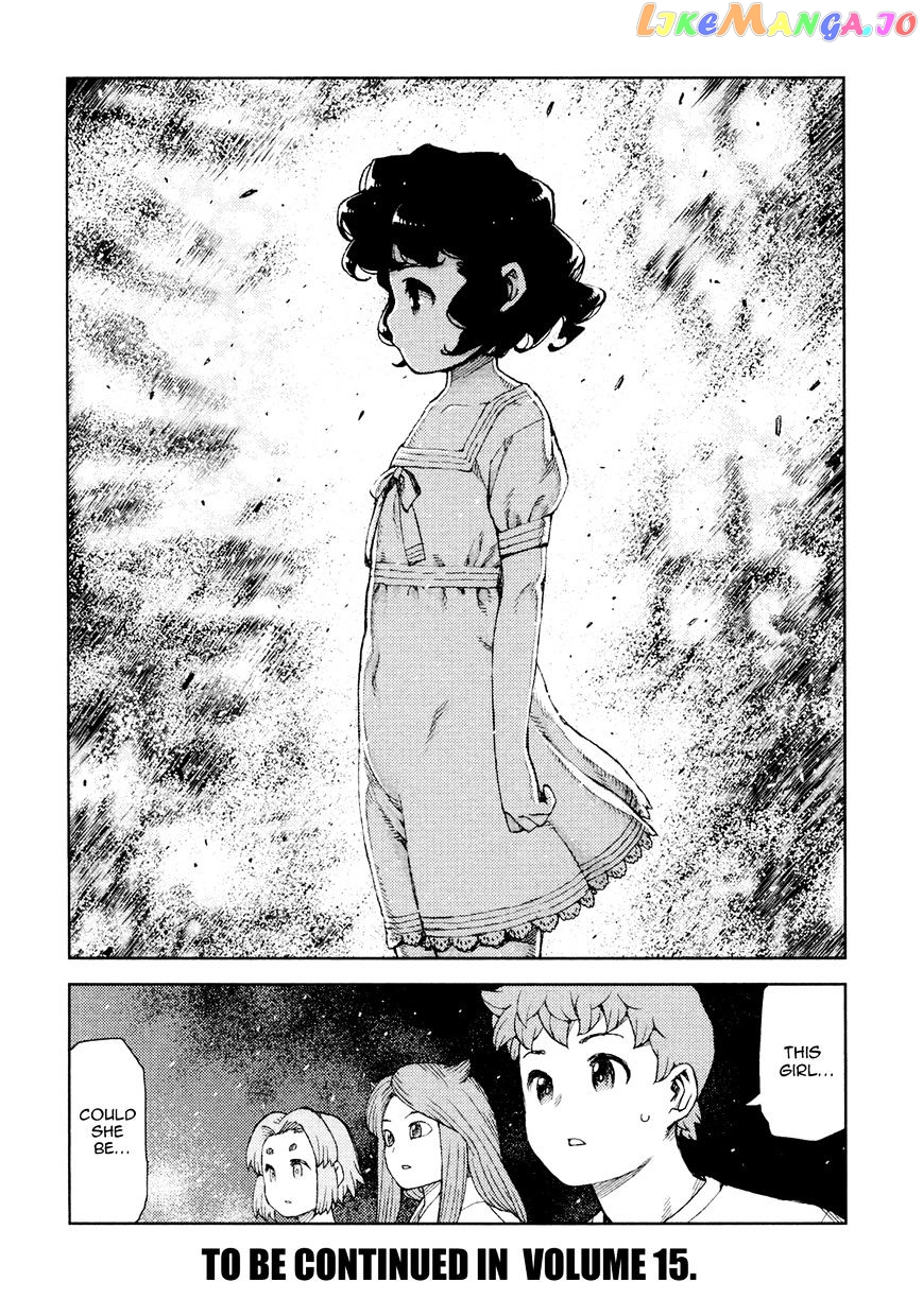 Tsugumomo - Manga chapter 71 - page 31