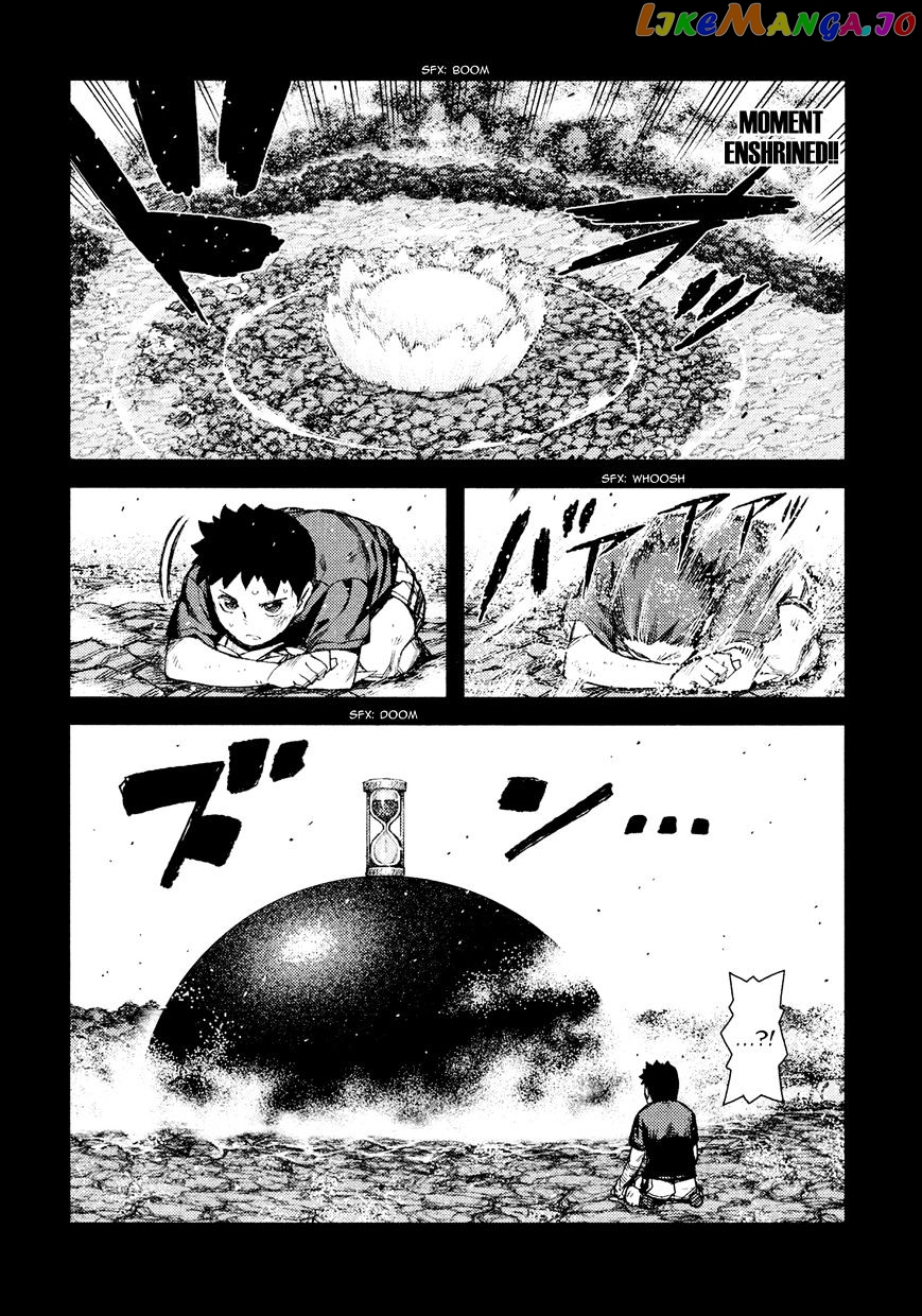 Tsugumomo - Manga chapter 71 - page 6