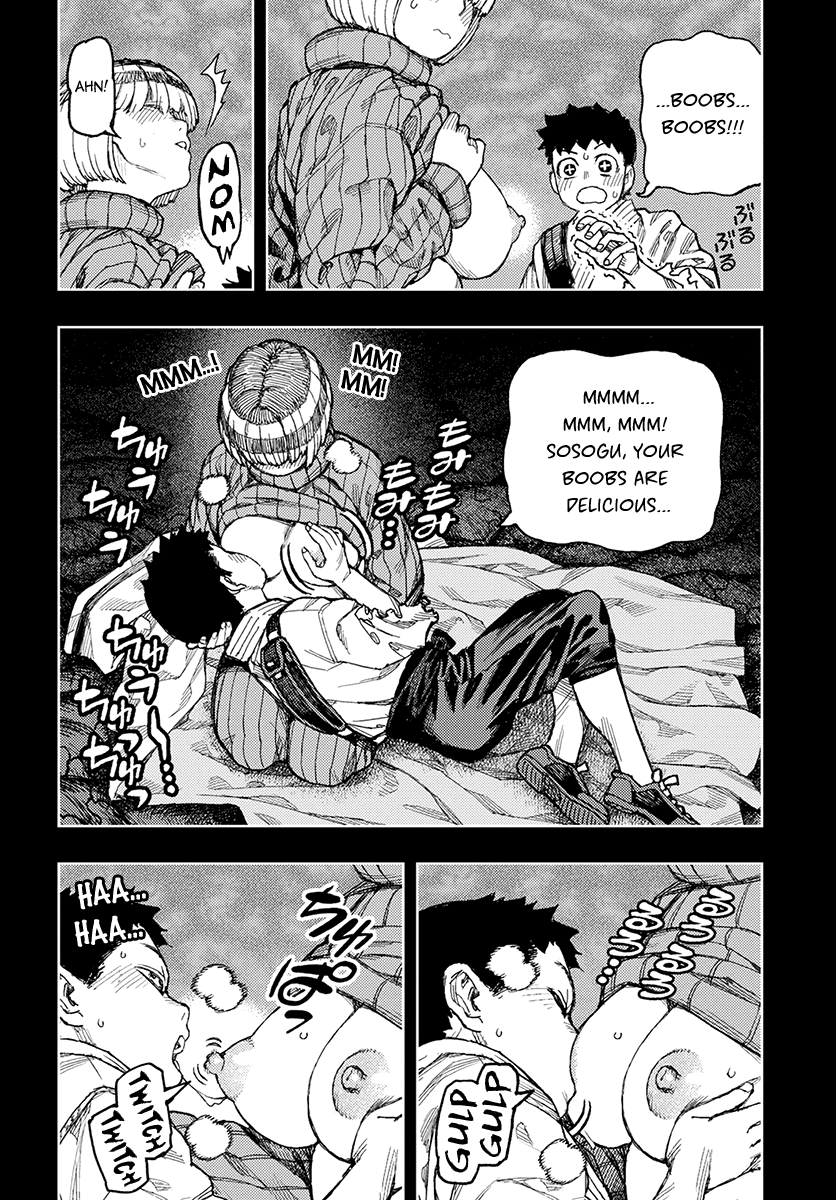 Tsugumomo - Manga chapter 132 - page 19