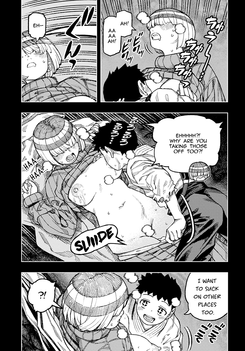 Tsugumomo - Manga chapter 132 - page 20