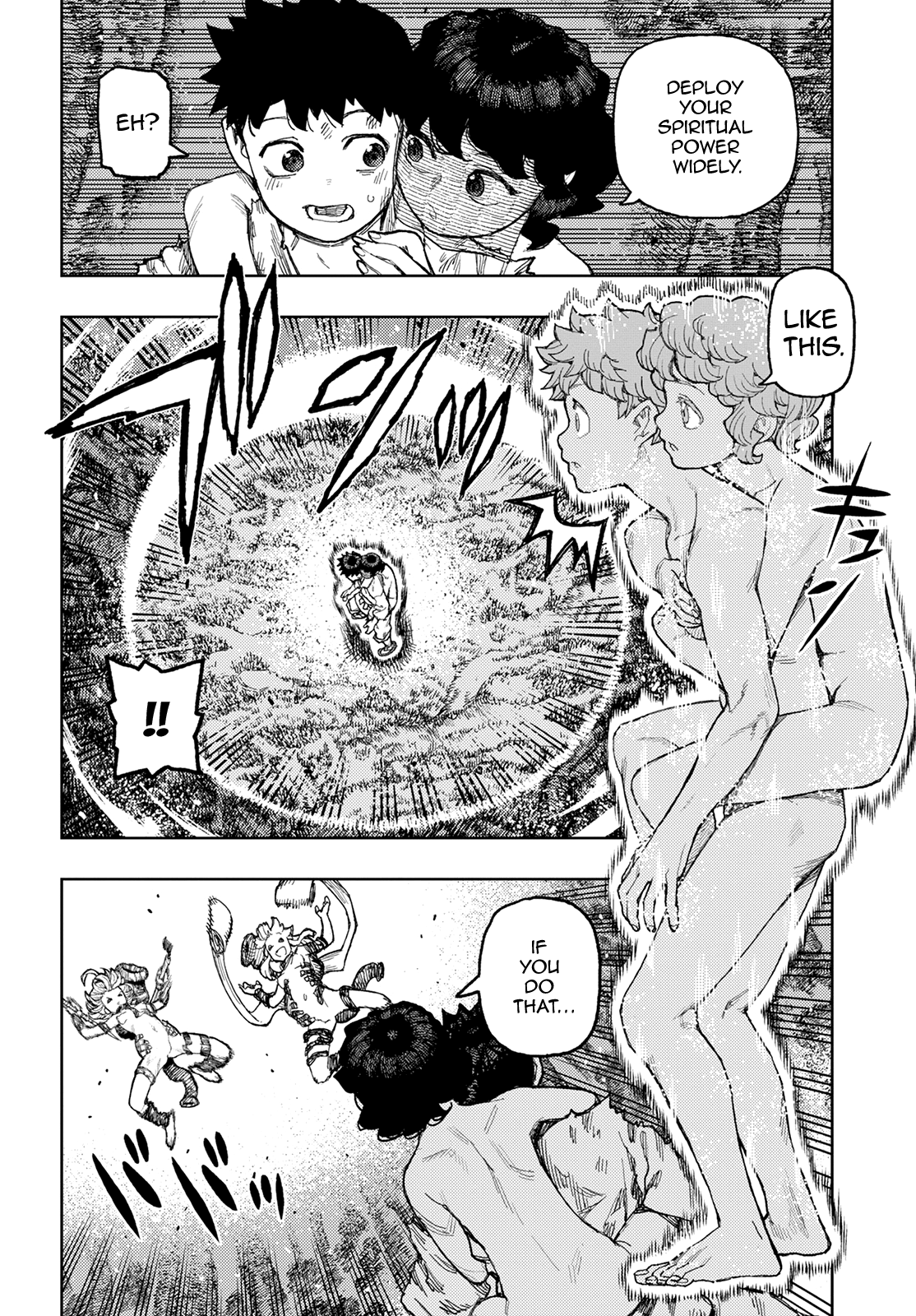 Tsugumomo - Manga chapter 146 - page 17