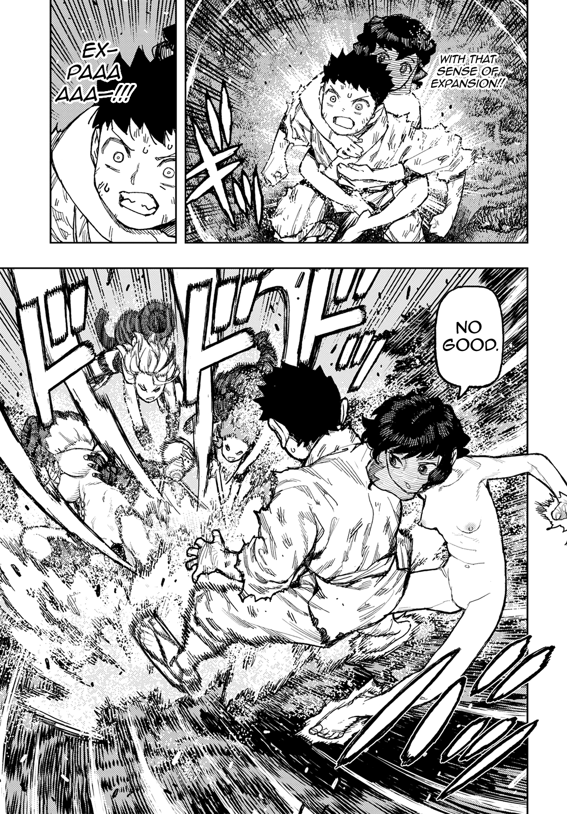 Tsugumomo - Manga chapter 146 - page 20
