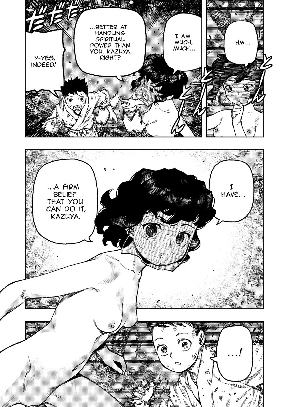 Tsugumomo - Manga chapter 146 - page 22