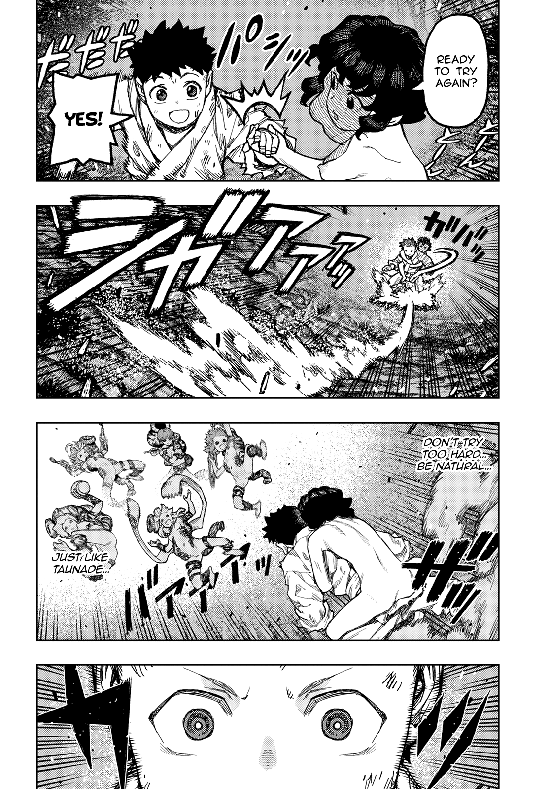 Tsugumomo - Manga chapter 146 - page 23