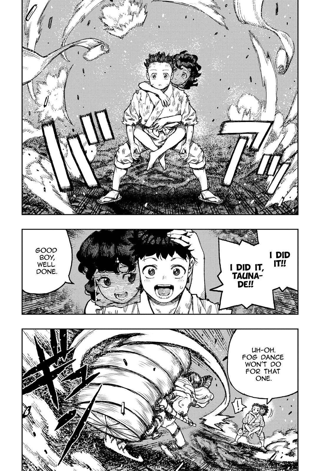 Tsugumomo - Manga chapter 146 - page 26