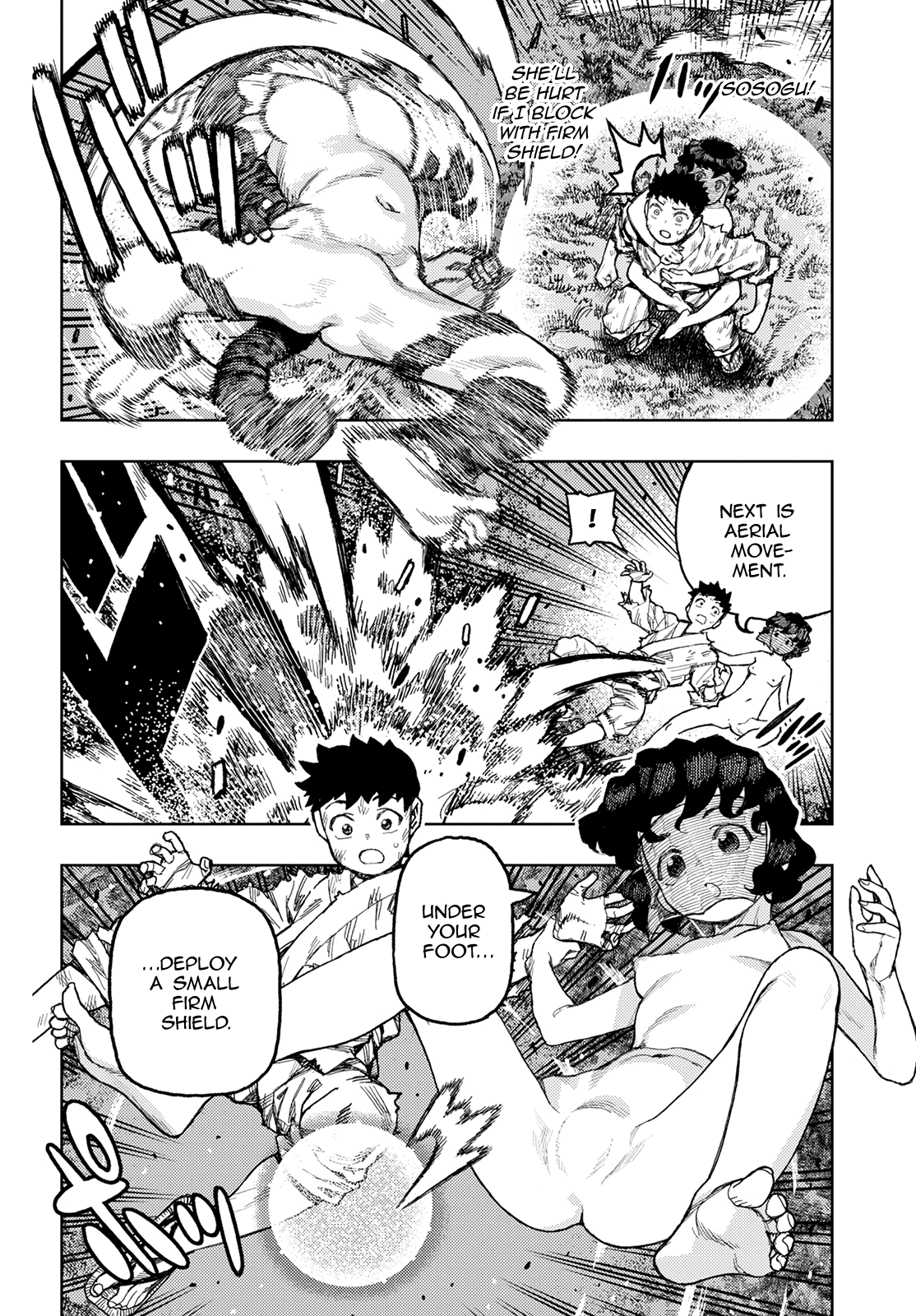 Tsugumomo - Manga chapter 146 - page 28