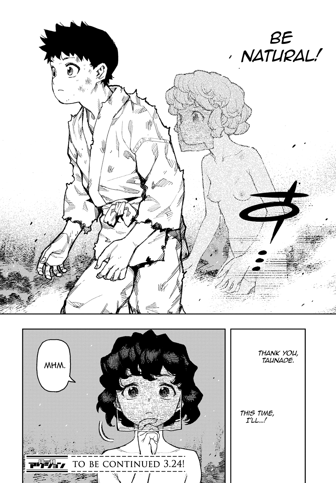 Tsugumomo - Manga chapter 146 - page 32