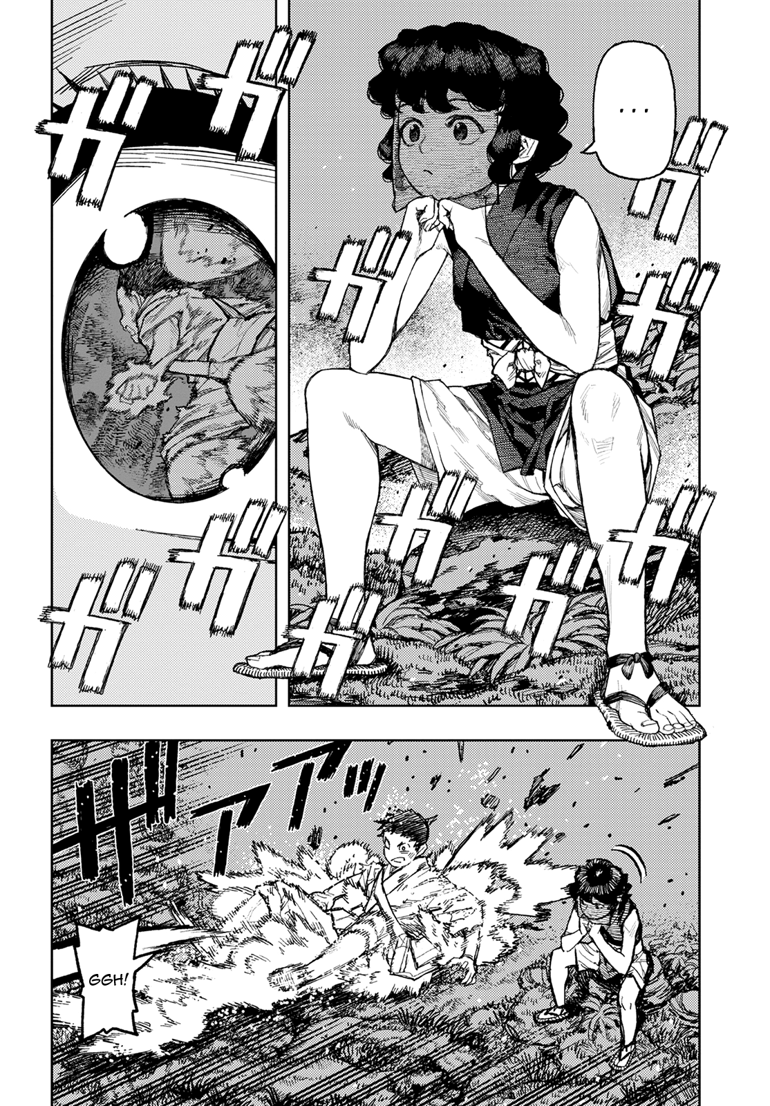 Tsugumomo - Manga chapter 146 - page 5