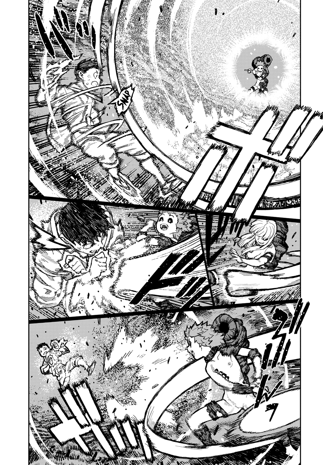 Tsugumomo - Manga chapter 146 - page 8