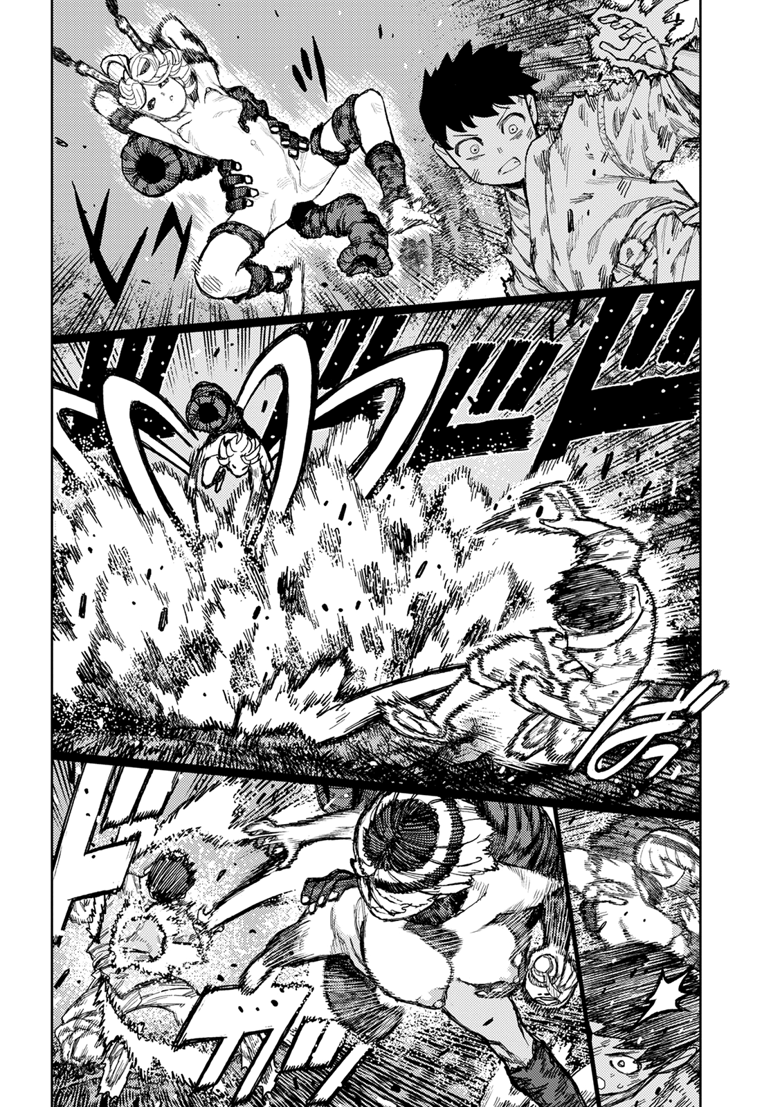 Tsugumomo - Manga chapter 146 - page 9