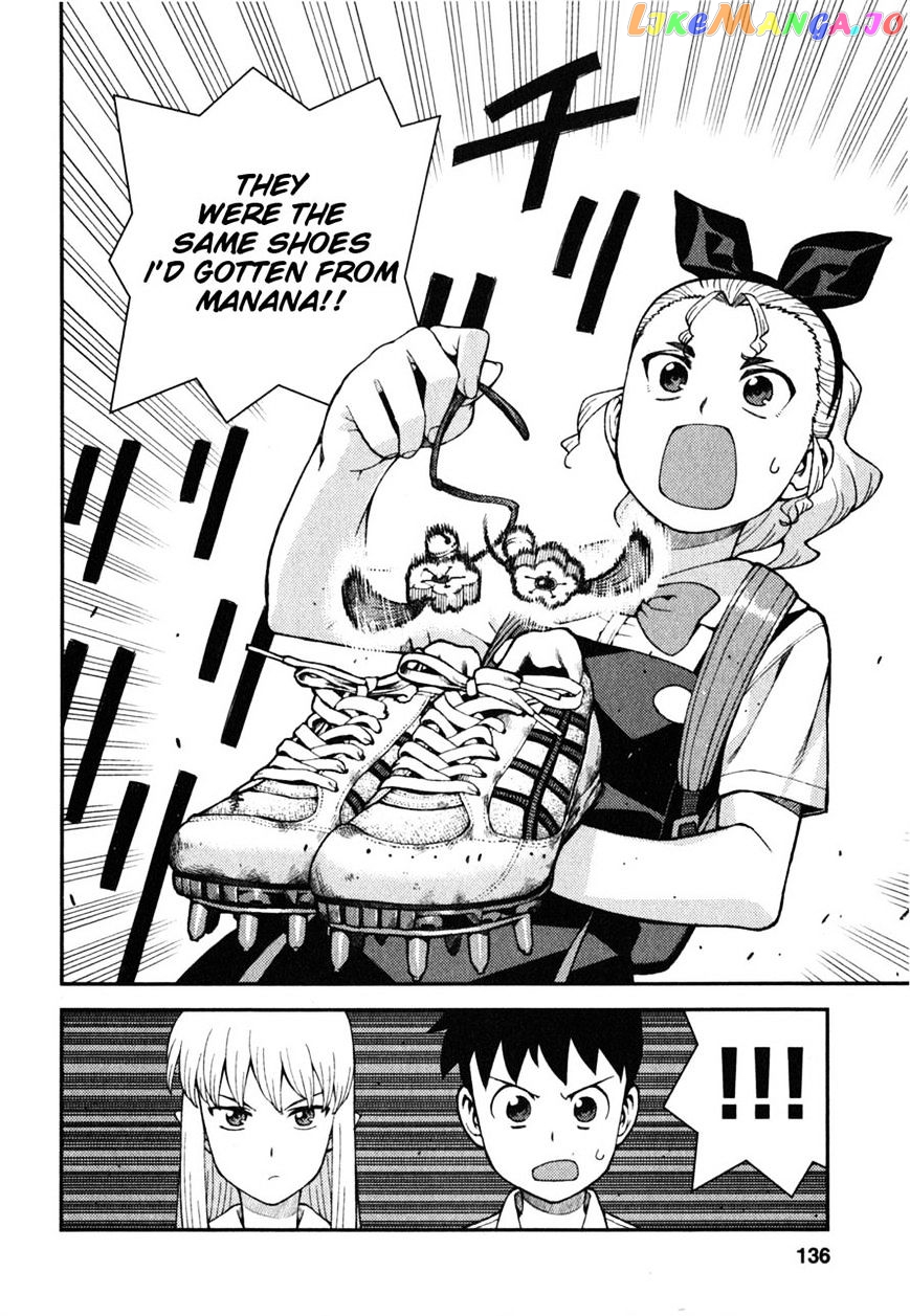 Tsugumomo - Manga chapter 39 - page 10