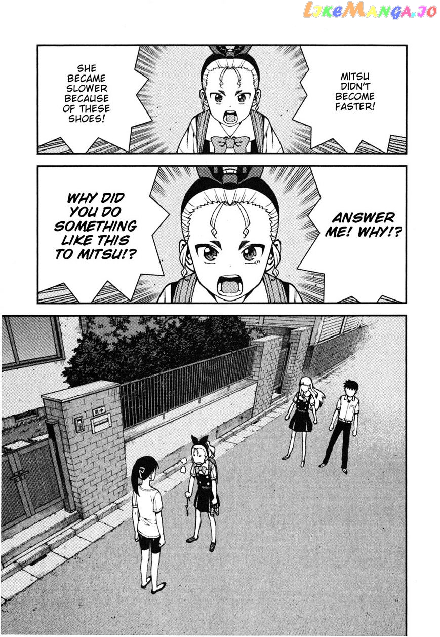 Tsugumomo - Manga chapter 39 - page 11