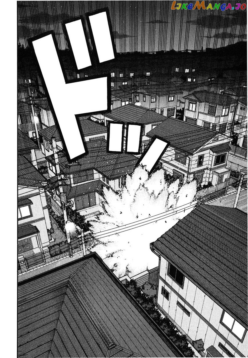 Tsugumomo - Manga chapter 39 - page 16