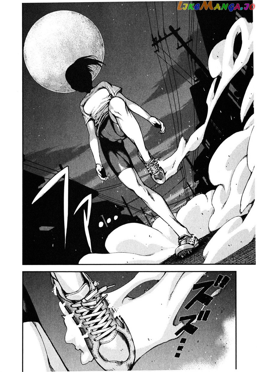 Tsugumomo - Manga chapter 39 - page 18