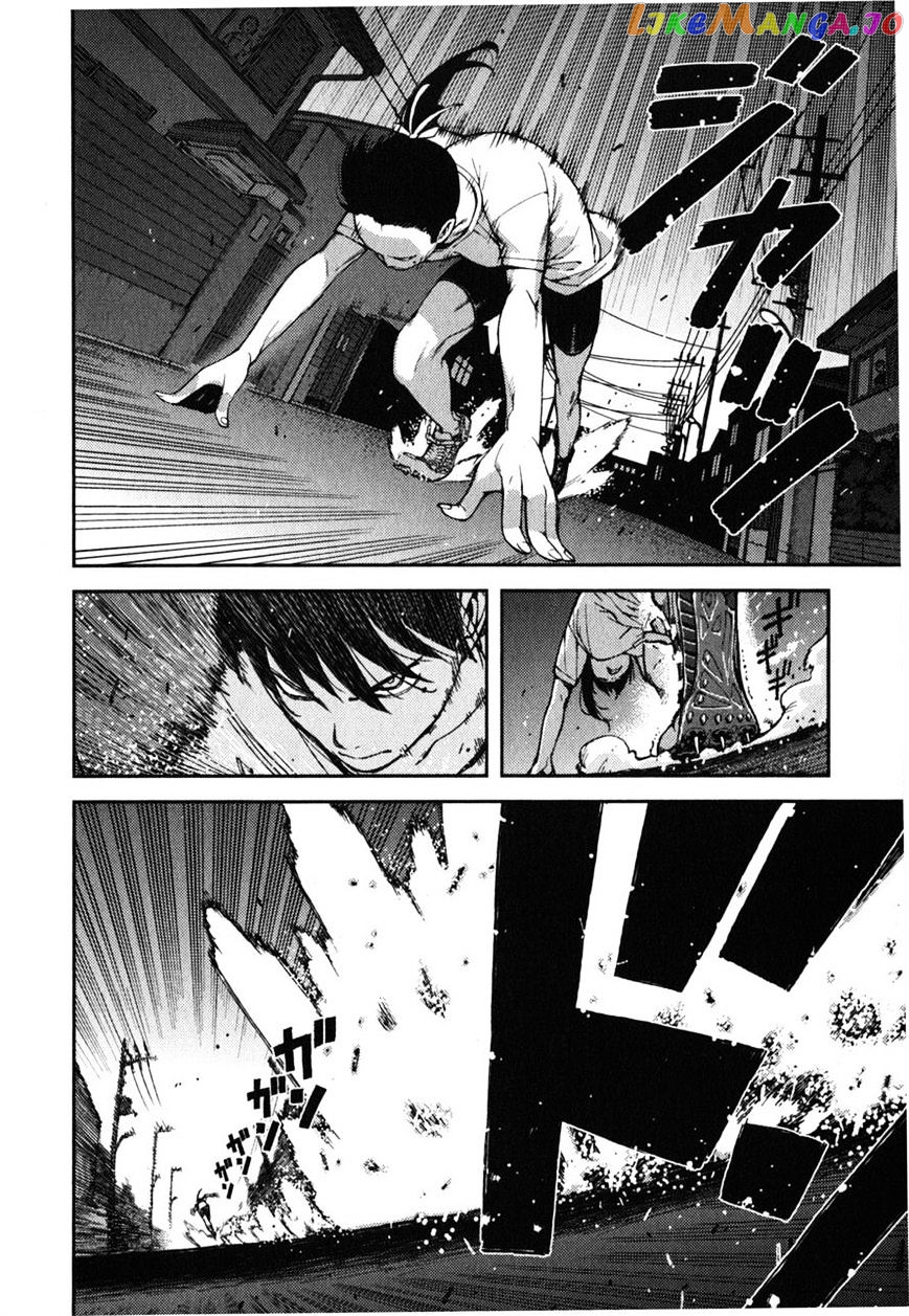 Tsugumomo - Manga chapter 39 - page 20