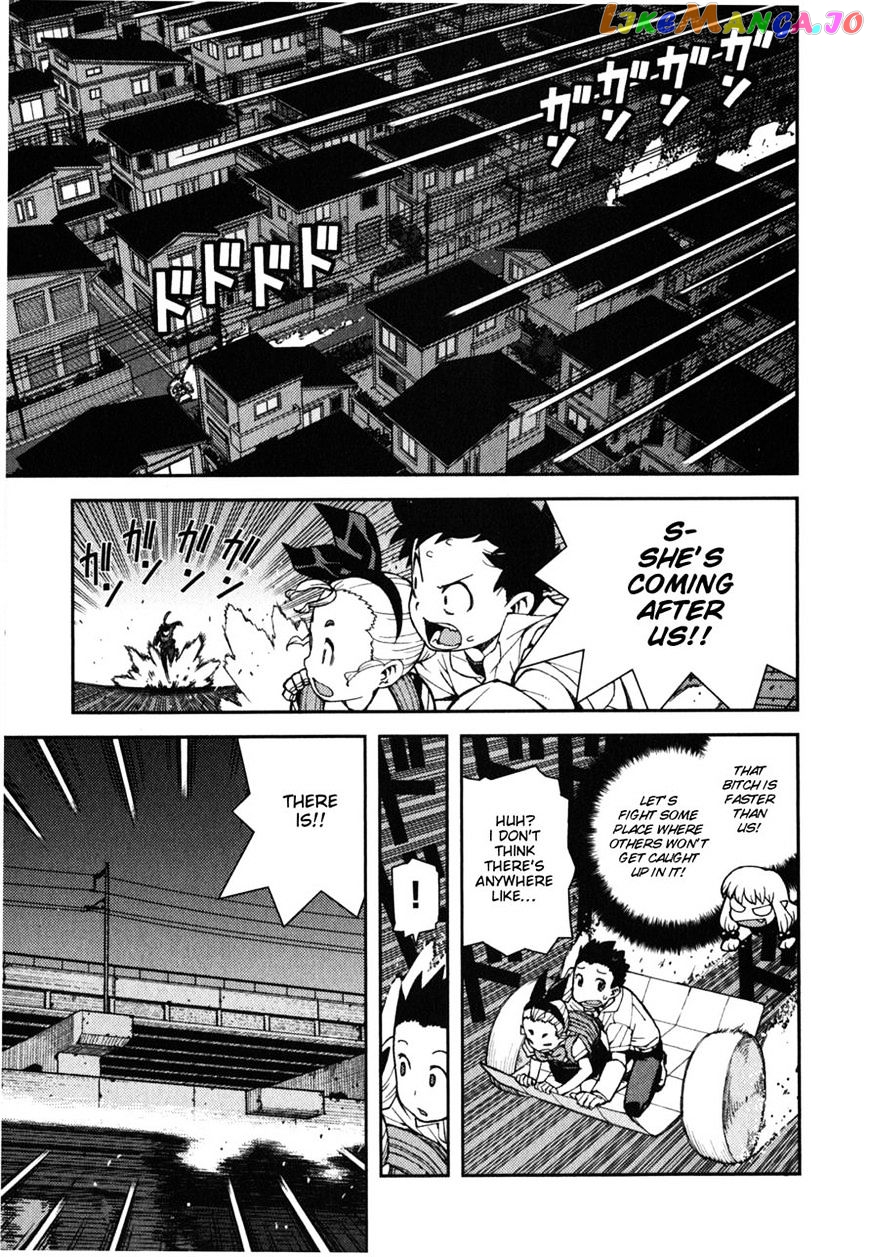 Tsugumomo - Manga chapter 39 - page 21