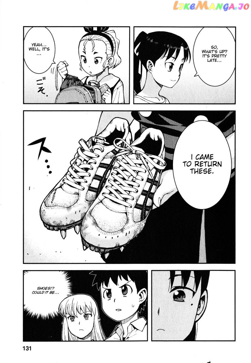 Tsugumomo - Manga chapter 39 - page 5