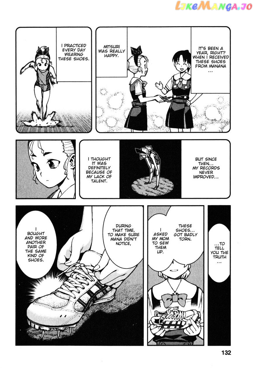 Tsugumomo - Manga chapter 39 - page 6
