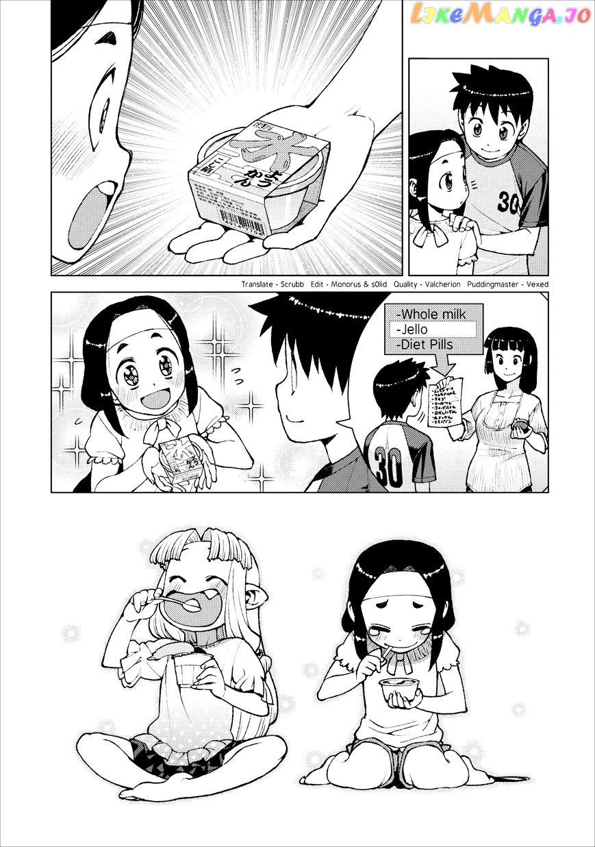 Tsugumomo - Manga chapter 19 - page 18