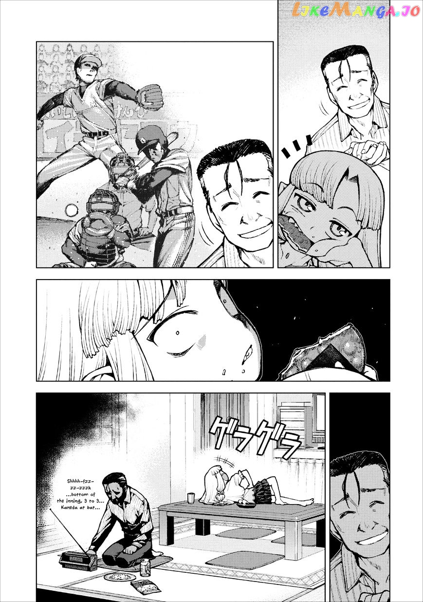 Tsugumomo - Manga chapter 19 - page 2