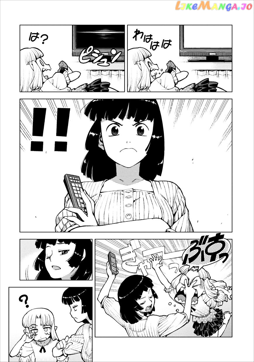 Tsugumomo - Manga chapter 19 - page 3