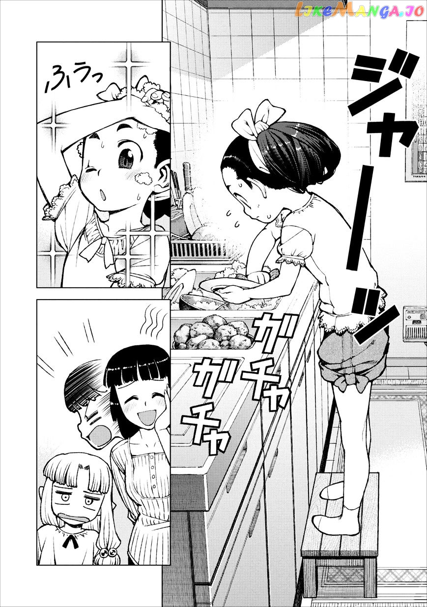 Tsugumomo - Manga chapter 19 - page 4