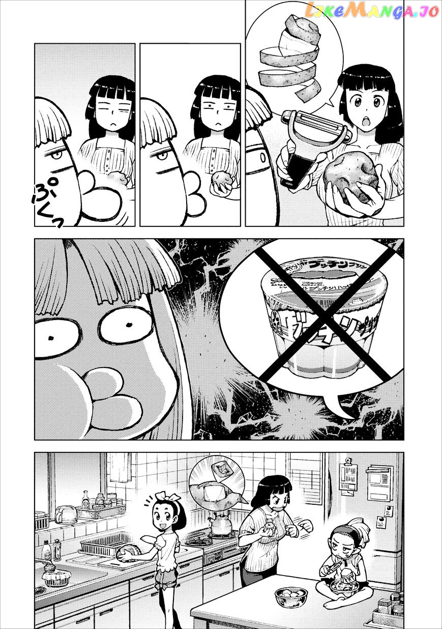 Tsugumomo - Manga chapter 19 - page 5