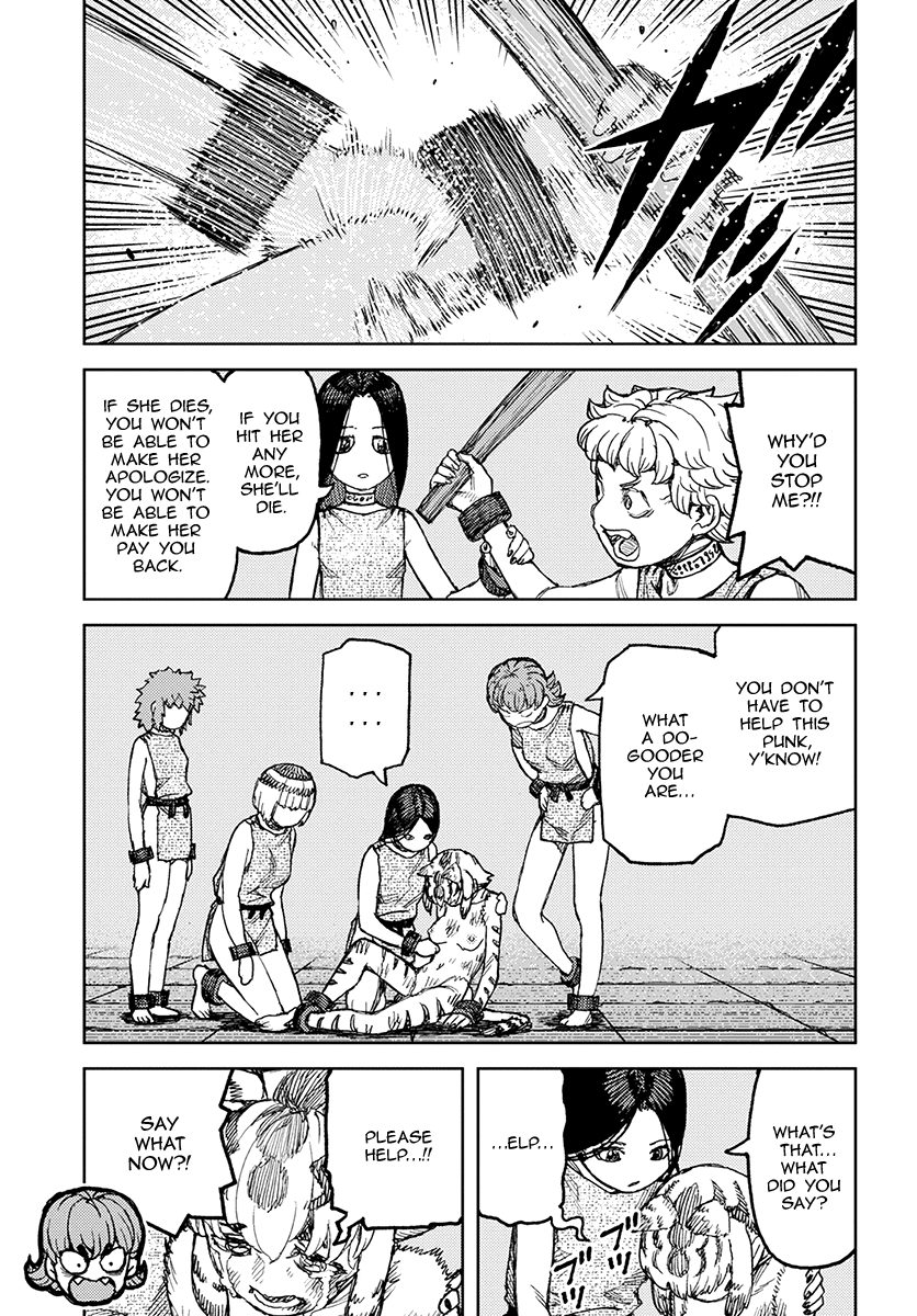 Tsugumomo - Manga chapter 121.1 - page 18