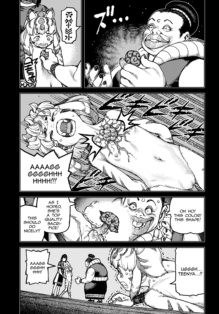 Tsugumomo - Manga chapter 121.1 - page 20