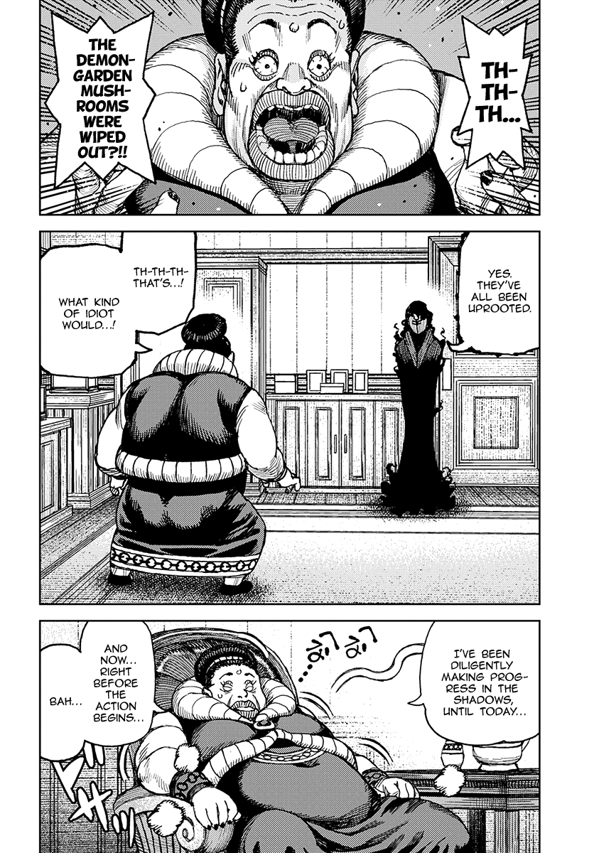 Tsugumomo - Manga chapter 121.1 - page 3