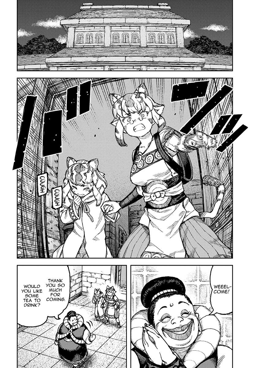 Tsugumomo - Manga chapter 121.1 - page 5