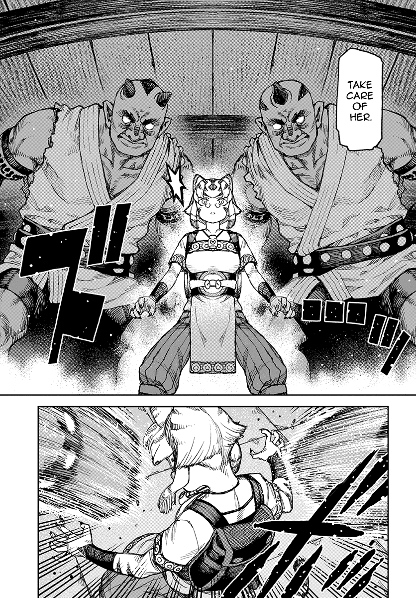 Tsugumomo - Manga chapter 121.1 - page 8