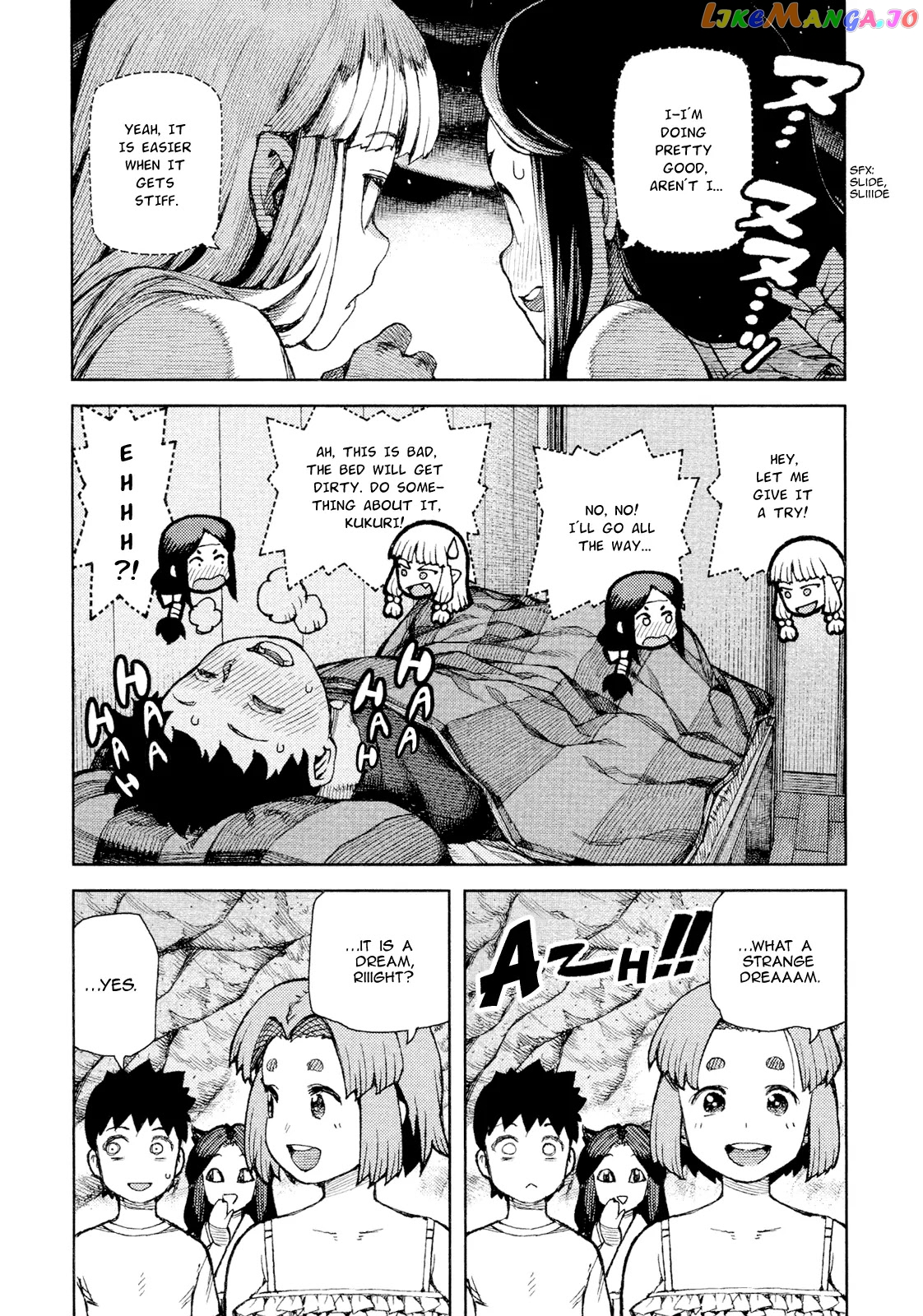 Tsugumomo - Manga chapter 71.1 - page 10