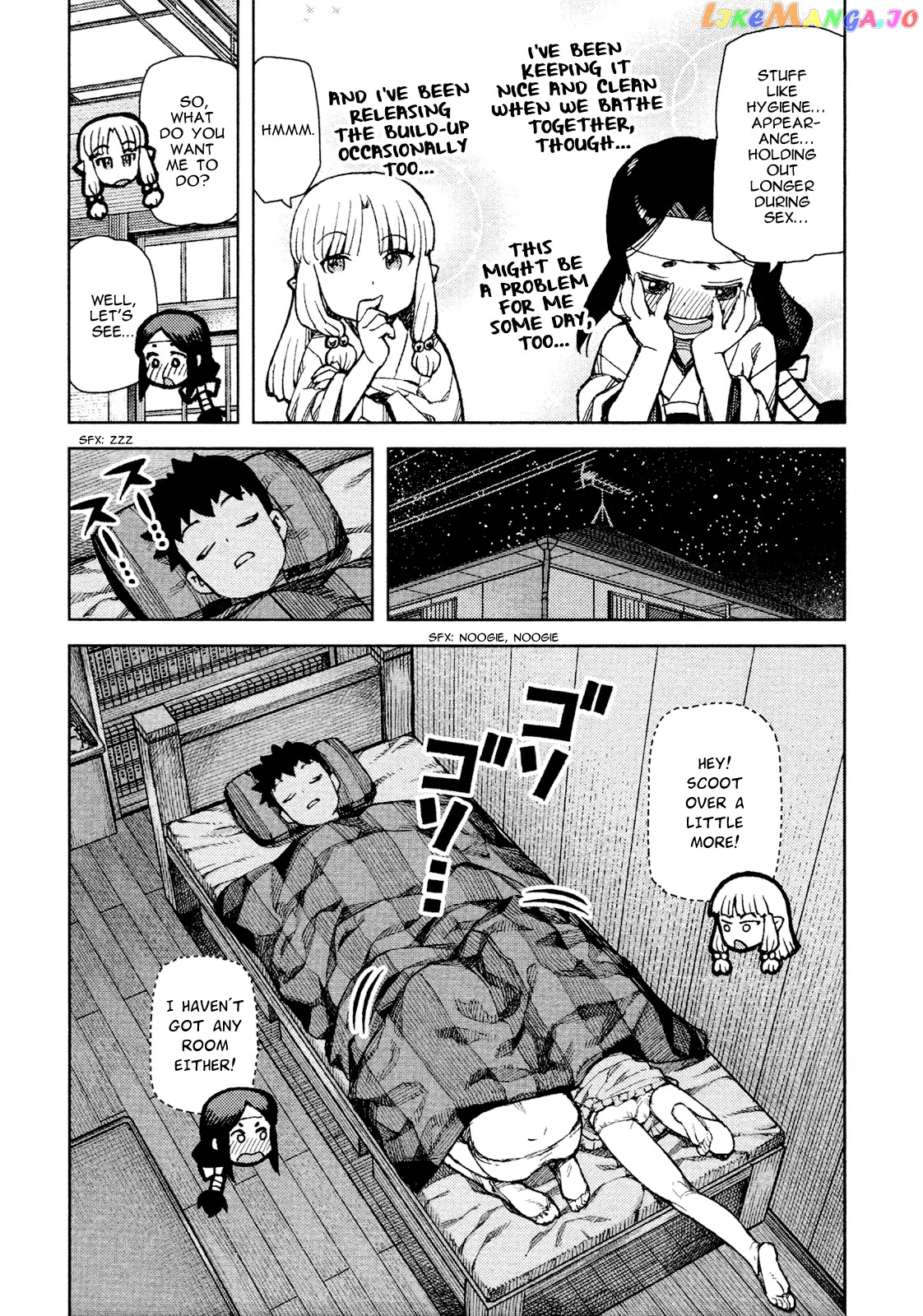 Tsugumomo - Manga chapter 71.1 - page 8