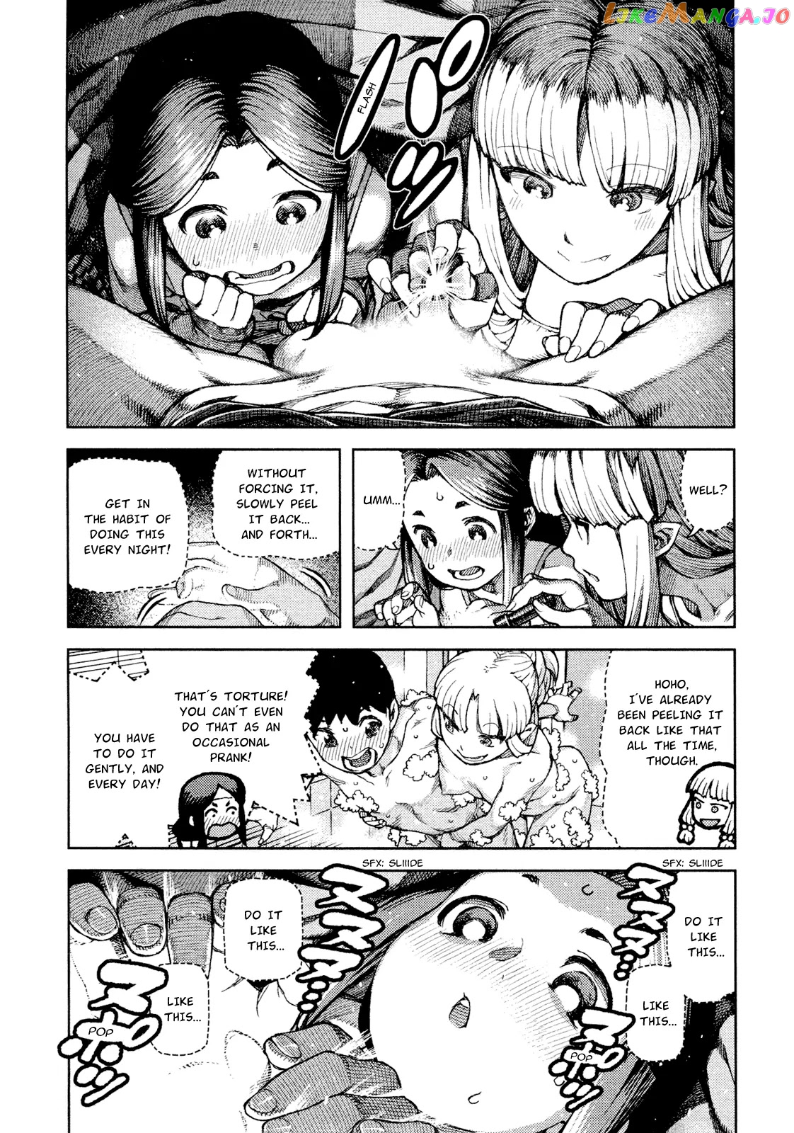 Tsugumomo - Manga chapter 71.1 - page 9