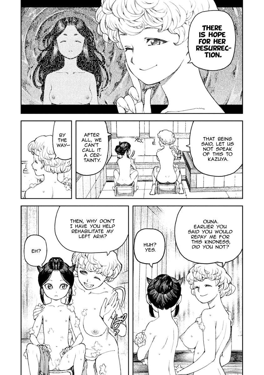 Tsugumomo - Manga chapter 102.5 - page 6
