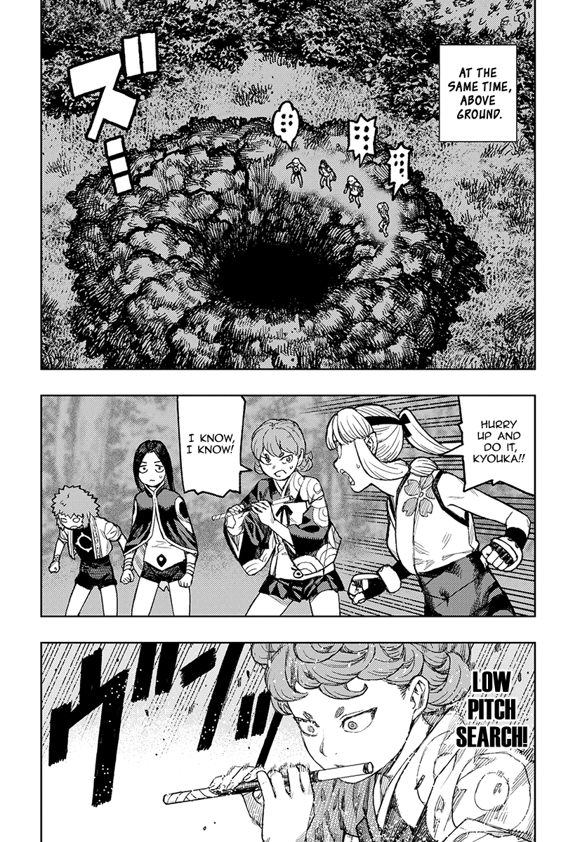 Tsugumomo - Manga chapter 132.1 - page 11