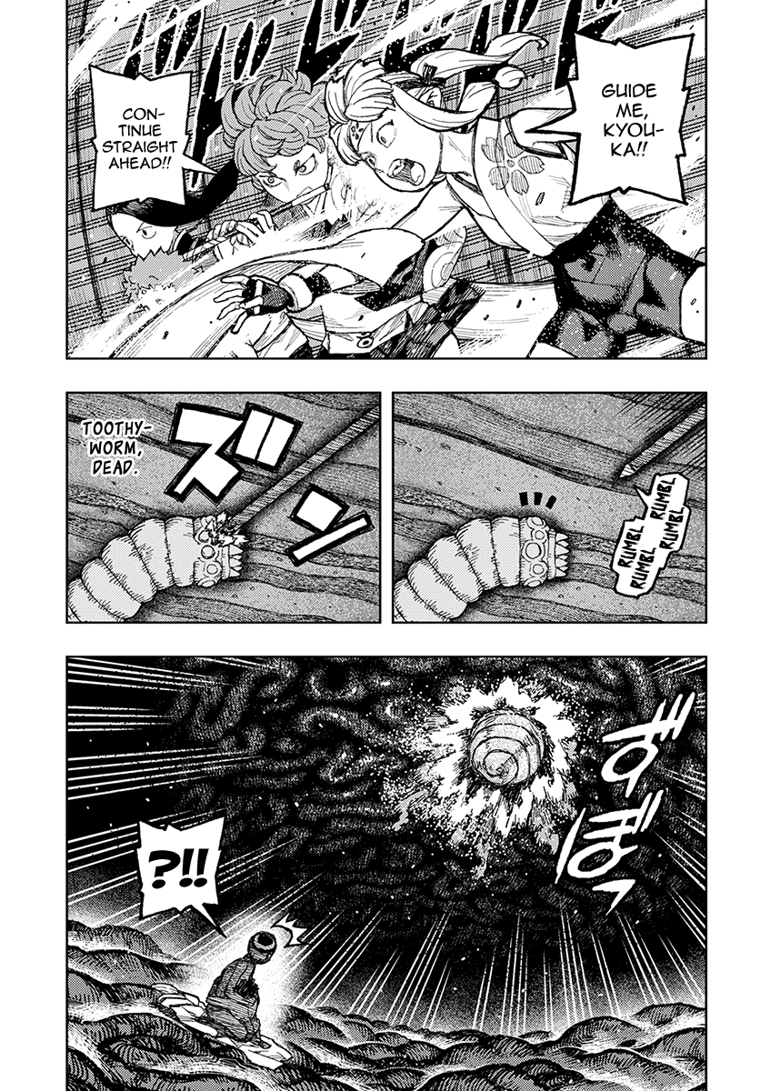 Tsugumomo - Manga chapter 132.1 - page 14