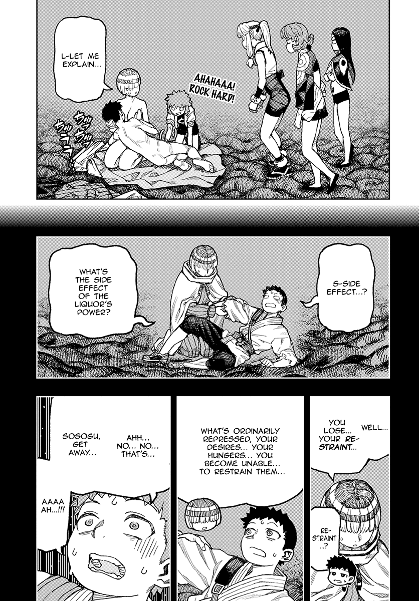 Tsugumomo - Manga chapter 132.1 - page 16
