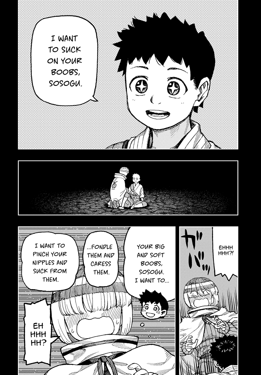 Tsugumomo - Manga chapter 132.1 - page 17