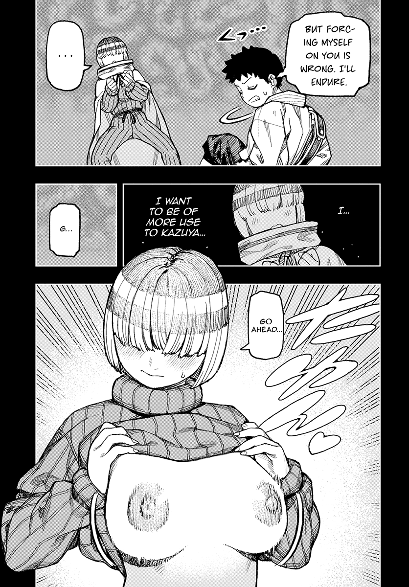Tsugumomo - Manga chapter 132.1 - page 18