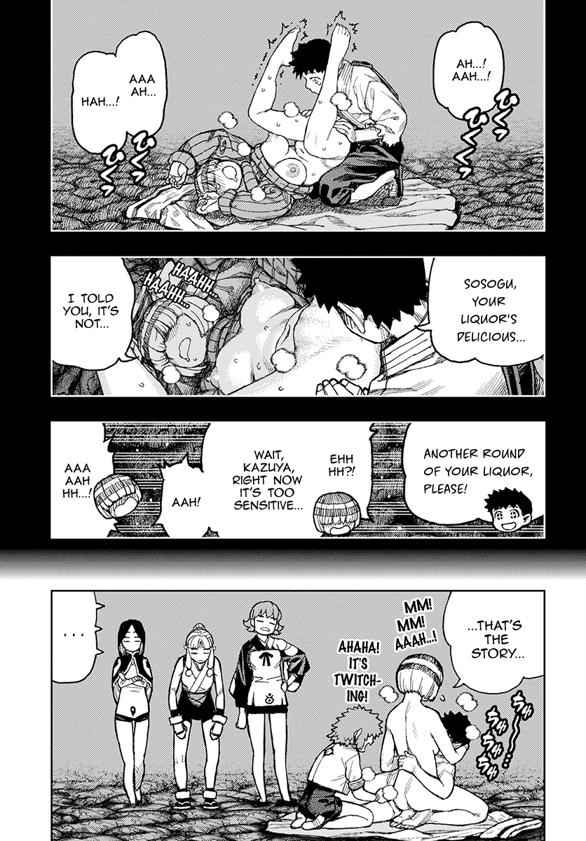 Tsugumomo - Manga chapter 132.1 - page 24