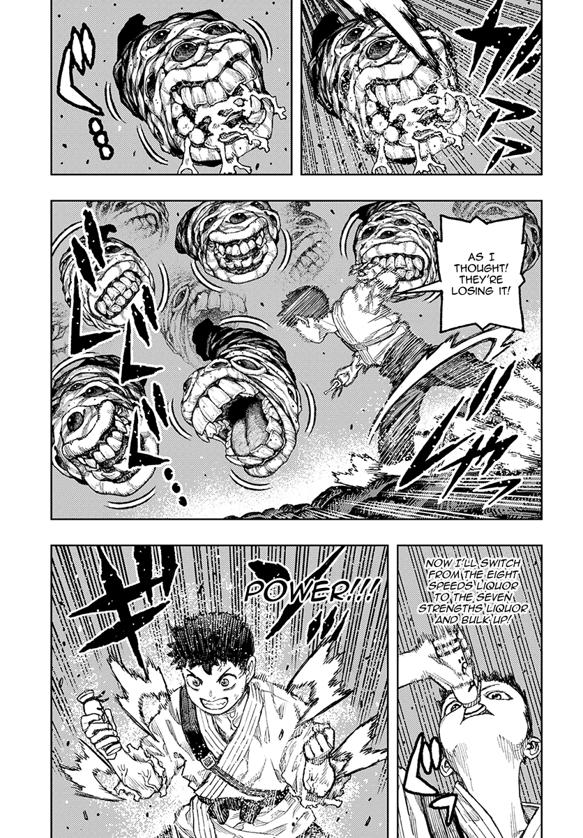Tsugumomo - Manga chapter 132.1 - page 6