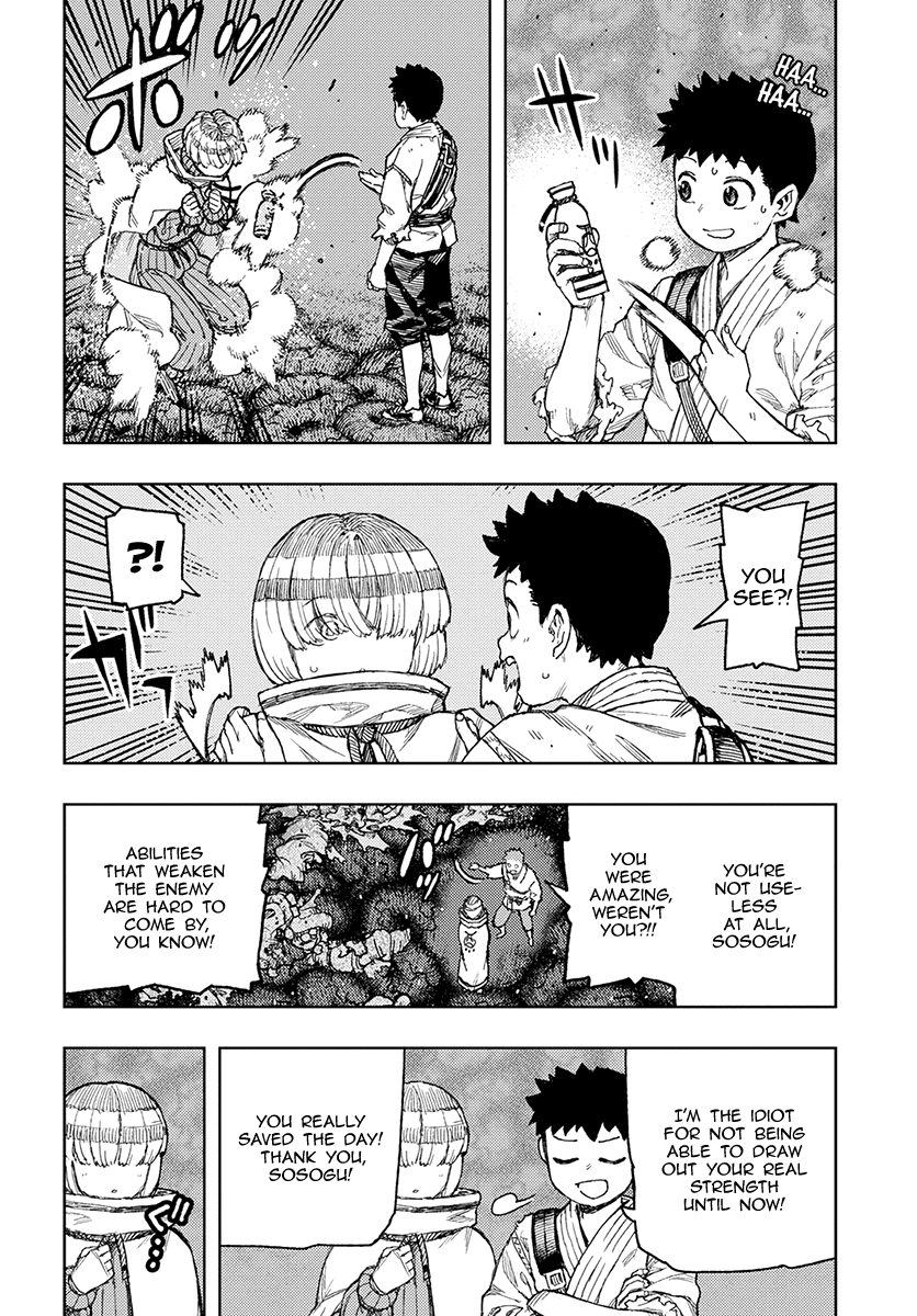 Tsugumomo - Manga chapter 132.1 - page 9