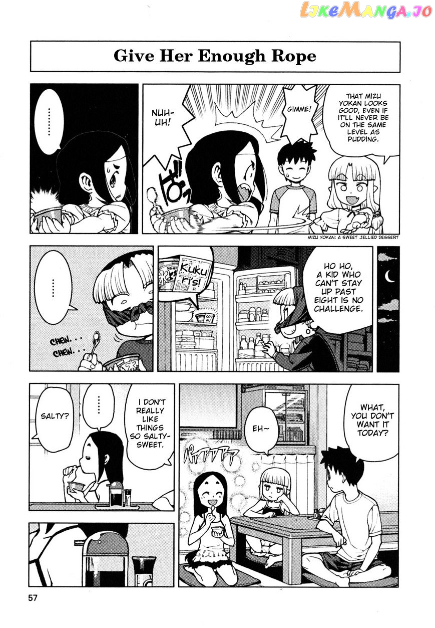 Tsugumomo - Manga chapter 19.1 - page 2