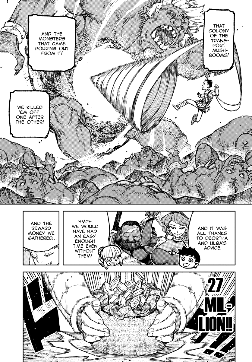 Tsugumomo - Manga chapter 122 - page 10